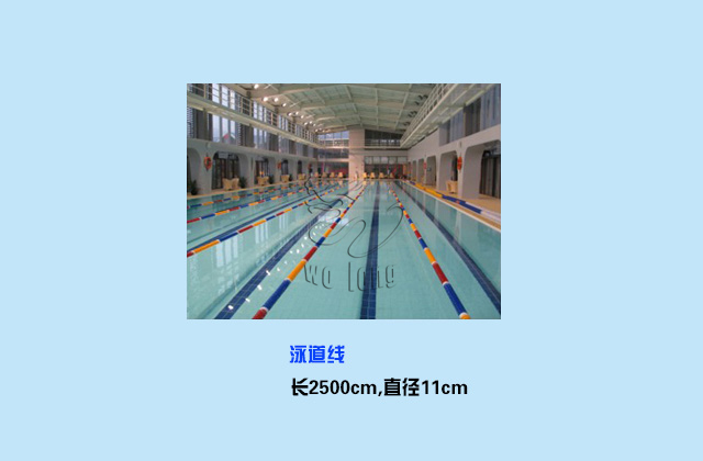 夏季水樂園經(jīng)營建設(shè)基本配套休閑設(shè)備