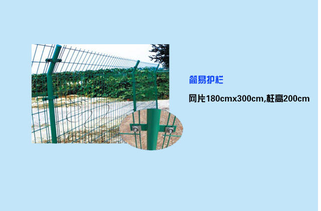 夏季水樂園經(jīng)營建設(shè)基本配套休閑設(shè)備