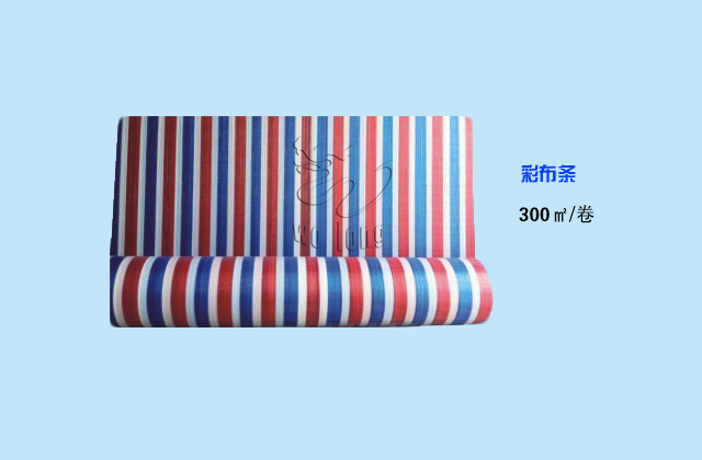 夏季水樂園經(jīng)營建設(shè)基本配套休閑設(shè)備