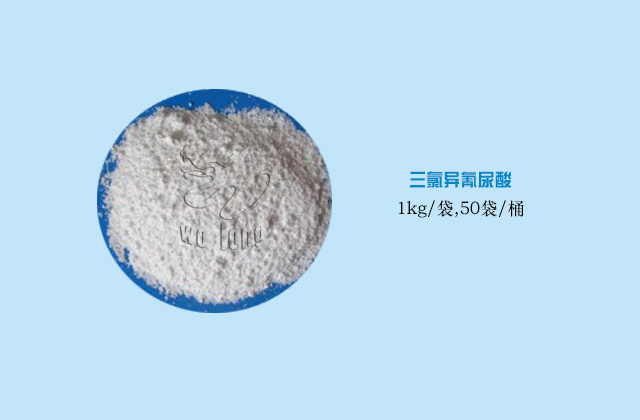 水質檢測水質處理水質維護水樂園經營水處理設備