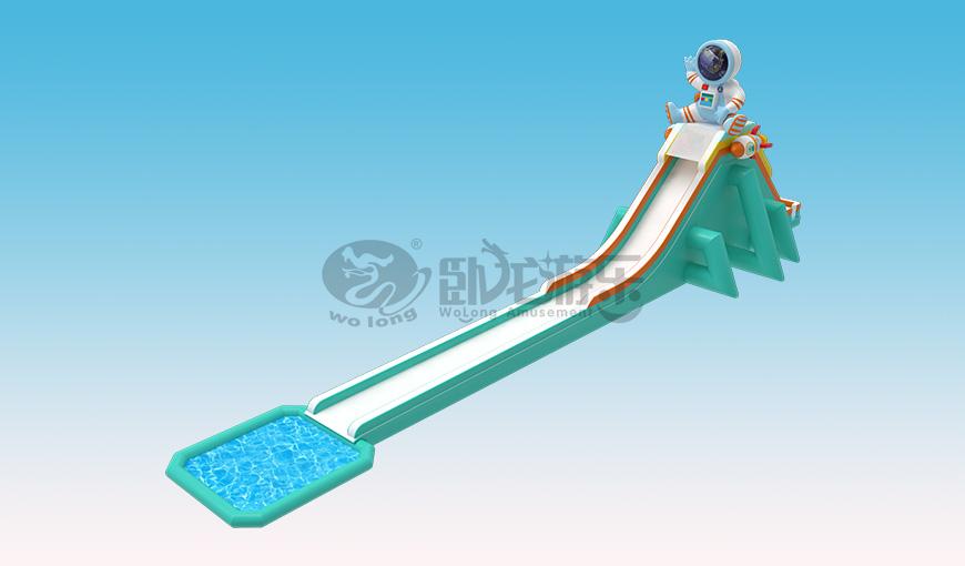 太空人大滑梯